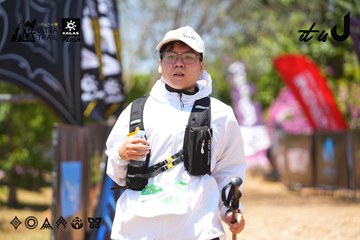 Dalat Ultra Trail 2026 - Ảnh #4722853