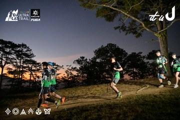 Dalat Ultra Trail 2026 - Ảnh #4840666