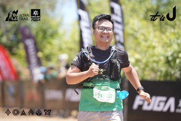 Dalat Ultra Trail 2026 - Ảnh #4693270
