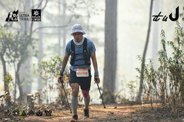 Dalat Ultra Trail 2026 - Ảnh #4706492
