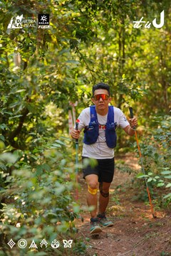 Dalat Ultra Trail 2026 - Ảnh #4913491