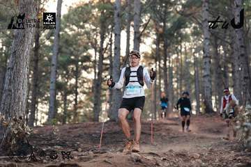 Dalat Ultra Trail 2026 - Ảnh #4740420