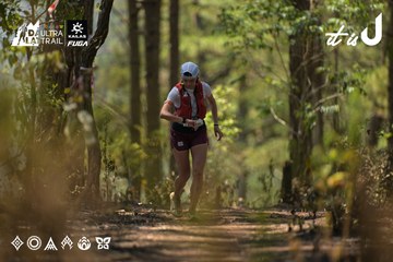 Dalat Ultra Trail 2026 - Ảnh #4718126