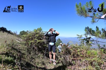 Dalat Ultra Trail 2026 - Ảnh #4733805