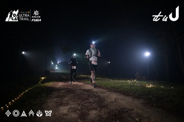 Dalat Ultra Trail 2026 - Ảnh #4704850
