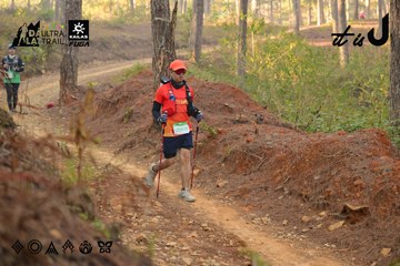Dalat Ultra Trail 2026 - Ảnh #4841677