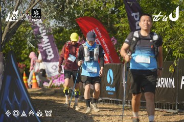 Dalat Ultra Trail 2026 - Ảnh #4760718
