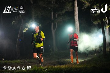 Dalat Ultra Trail 2026 - Ảnh #4697412