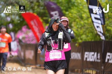 Dalat Ultra Trail 2026 - Ảnh #4870156