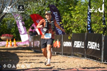 Dalat Ultra Trail 2026 - Ảnh #4740766