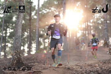 Dalat Ultra Trail 2026 - Ảnh #4740715