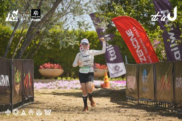 Dalat Ultra Trail 2026 - Ảnh #4691043