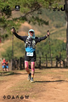 Dalat Ultra Trail 2026 - Ảnh #4717237