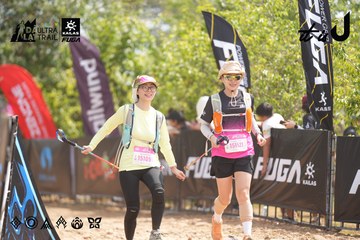 Dalat Ultra Trail 2026 - Ảnh #4858264