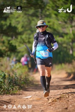 Dalat Ultra Trail 2026 - Ảnh #4909401