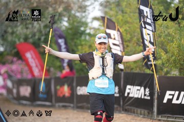 Dalat Ultra Trail 2026 - Ảnh #4761188