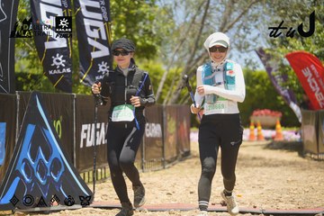 Dalat Ultra Trail 2026 - Ảnh #4694735