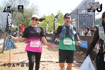 Dalat Ultra Trail 2026 - Ảnh #4864642