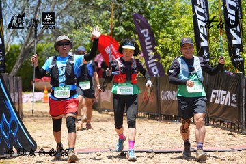 Dalat Ultra Trail 2026 - Ảnh #4701564