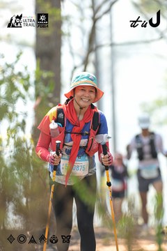 Dalat Ultra Trail 2026 - Ảnh #4705847