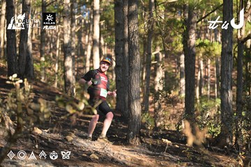 Dalat Ultra Trail 2026 - Ảnh #4878405
