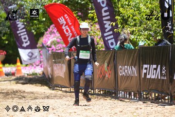 Dalat Ultra Trail 2026 - Ảnh #4700553