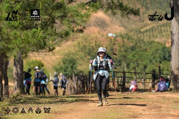 Dalat Ultra Trail 2026 - Ảnh #4716531