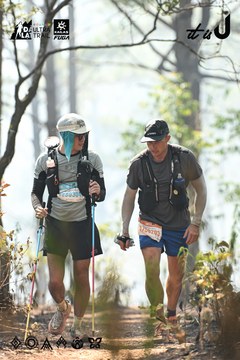 Dalat Ultra Trail 2026 - Ảnh #4706285