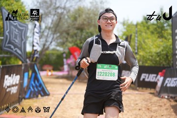 Dalat Ultra Trail 2026 - Ảnh #4866828