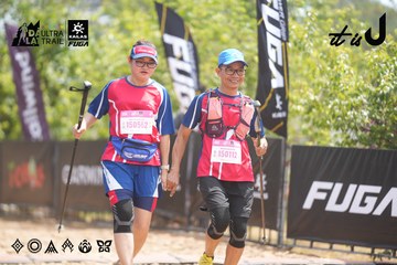 Dalat Ultra Trail 2026 - Ảnh #4860302