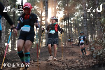 Dalat Ultra Trail 2026 - Ảnh #4740764