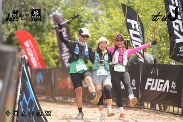 Dalat Ultra Trail 2026 - Ảnh #4860396