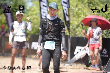 Dalat Ultra Trail 2026 - Ảnh #4746997