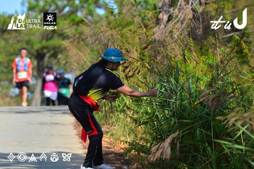 Dalat Ultra Trail 2026 - Ảnh #4748307