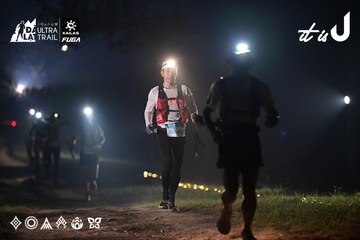 Dalat Ultra Trail 2026 - Ảnh #4707479
