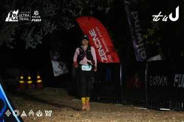 Dalat Ultra Trail 2026 - Ảnh #4747526