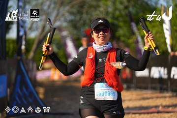 Dalat Ultra Trail 2026 - Ảnh #4742629