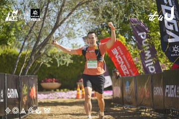 Dalat Ultra Trail 2026 - Ảnh #4683260