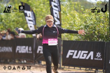 Dalat Ultra Trail 2026 - Ảnh #4857778