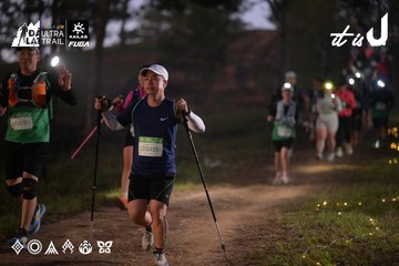 Dalat Ultra Trail 2026 - Ảnh #4721250