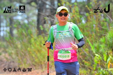 Dalat Ultra Trail 2026 - Ảnh #4875415