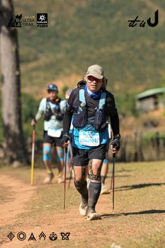 Dalat Ultra Trail 2026 - Ảnh #4716082