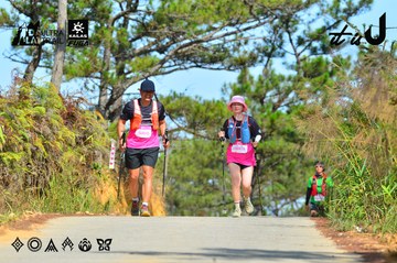 Dalat Ultra Trail 2026 - Ảnh #4749459