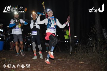 Dalat Ultra Trail 2026 - Ảnh #4700430