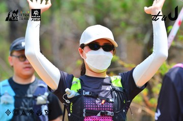 Dalat Ultra Trail 2026 - Ảnh #4875455