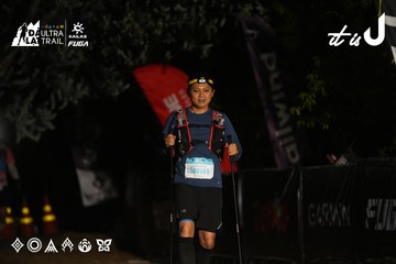 Dalat Ultra Trail 2026 - Ảnh #4760110