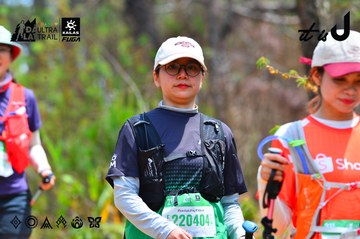 Dalat Ultra Trail 2026 - Ảnh #4876116