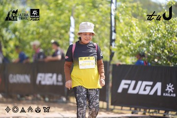 Dalat Ultra Trail 2026 - Ảnh #4856132
