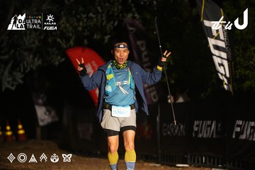 Dalat Ultra Trail 2026 - Ảnh #4760218
