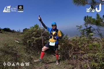 Dalat Ultra Trail 2026 - Ảnh #4732947
